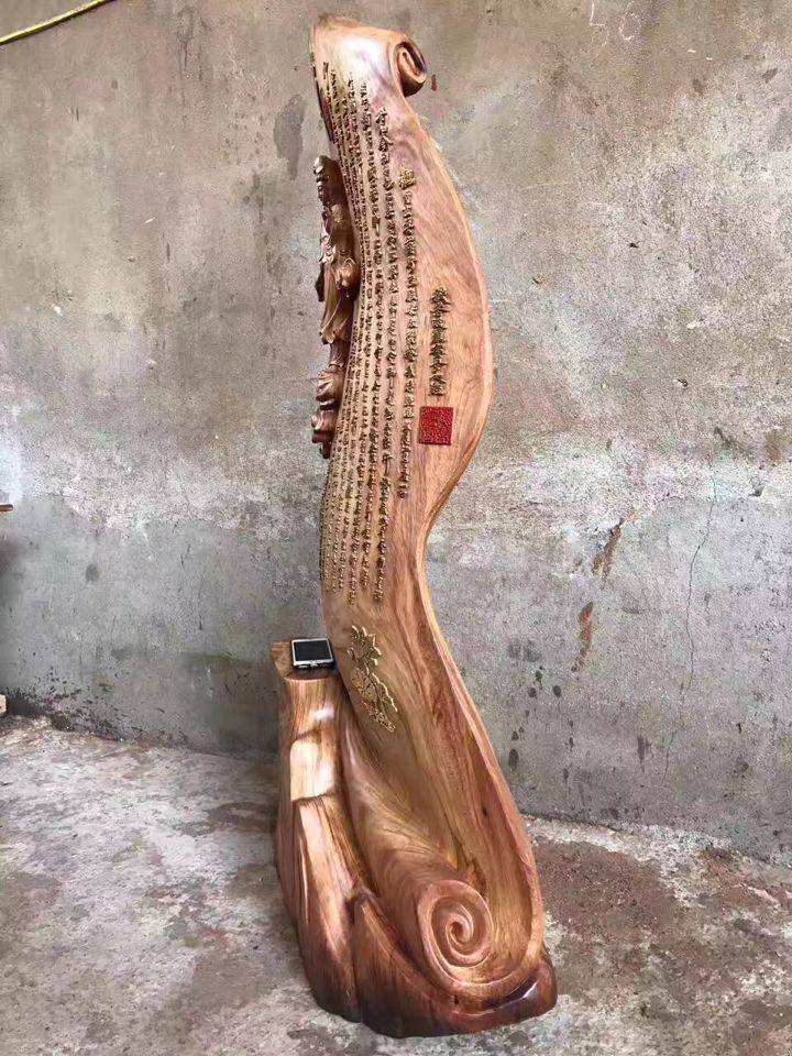 福木轩老挝花梨观音木言送子观音刻字艺术木雕根雕崖柏摆件根雕