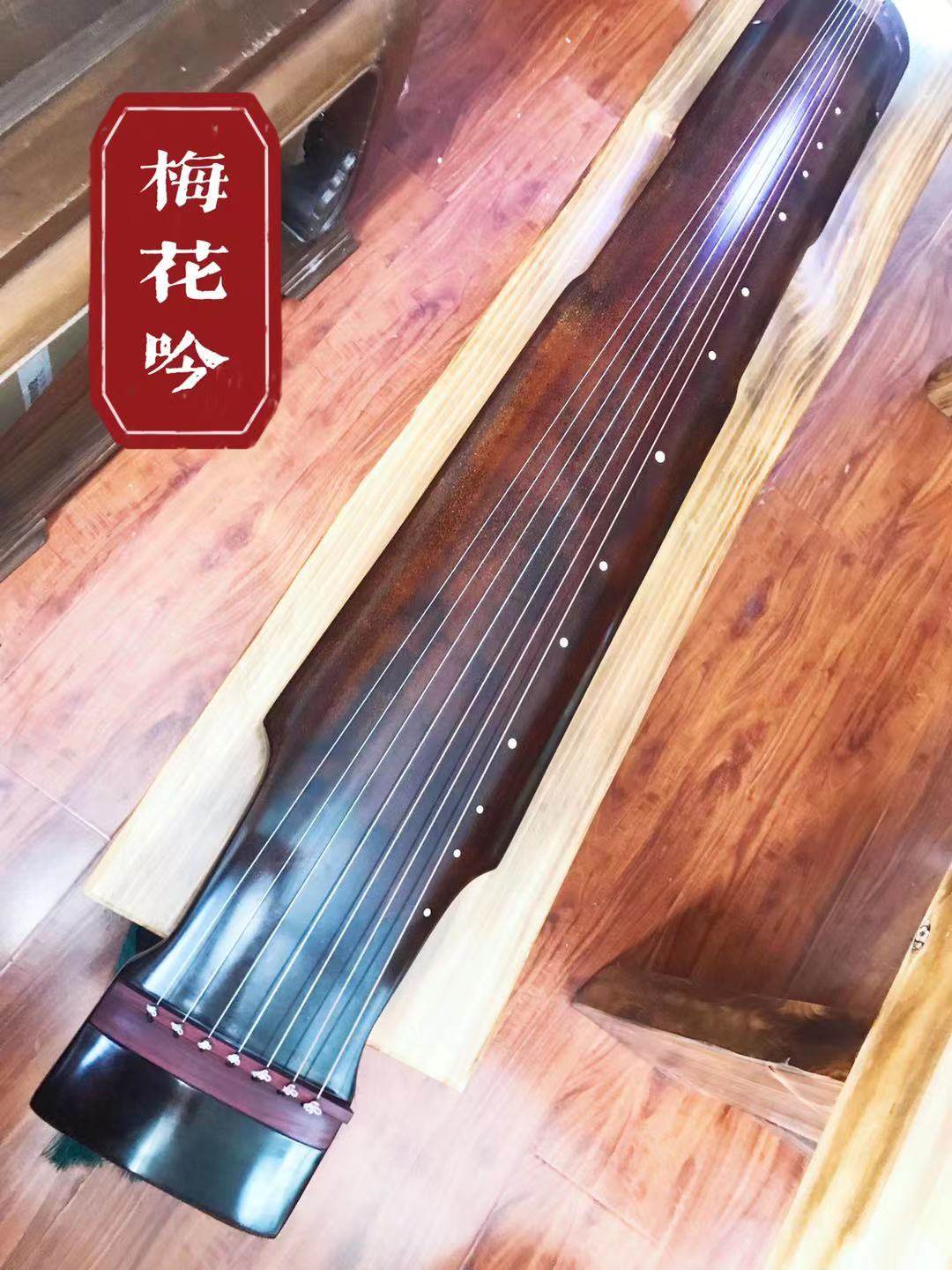 古琴收藏丝弦初学者成人演奏杉木木纯手工生漆古琴