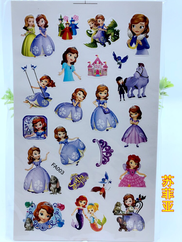 小公主玩具贴帖公主平面动漫卡通儿童苏菲亚非亚贴纸