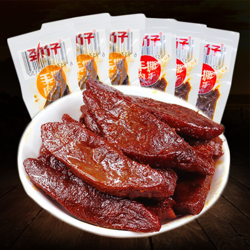 肉干劲仔手香辣真空小包包装风干即食鸭肉独立鸭肉零食