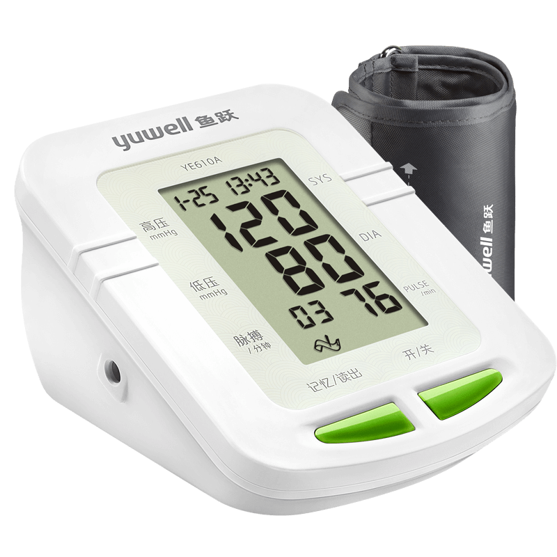 鱼跃血压测量仪家用电子计测血压仪器医机精准全自动医量血压老人
