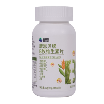 Conba Biotin H Vitamin B6B7 Tablets Compound B B1B2 Anti-Folic Acid Hair Loss ຢ່າງເປັນທາງການ ການເຕີບໂຕຂອງຜົມທີ່ແທ້ຈິງ