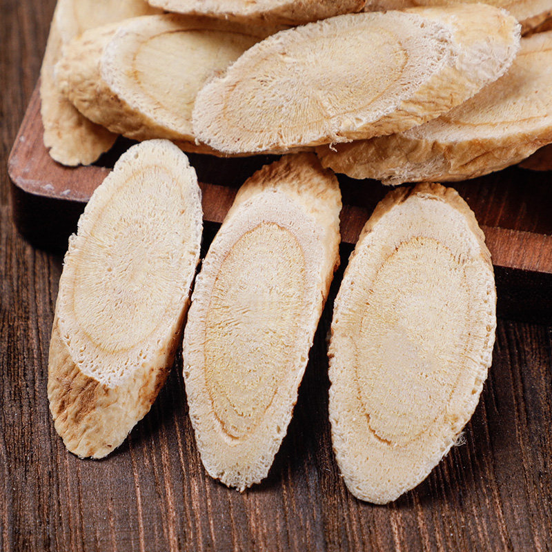 黄芪黄氏北芪片官方旗舰店中非野生药材正品泡水养生黄芪