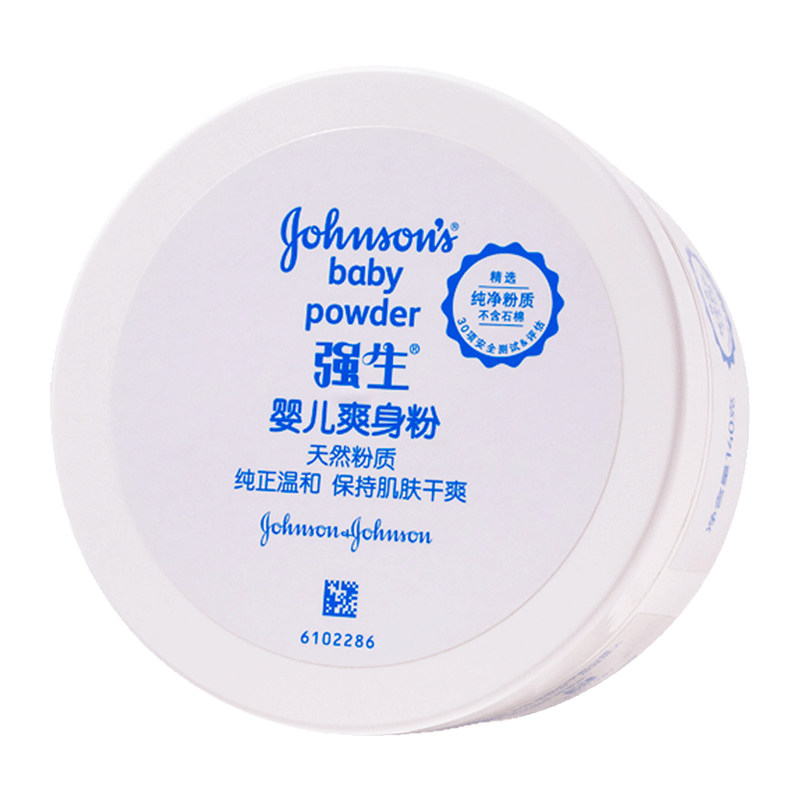 强生婴儿爽身粉宝宝爽痱子温和天然粉质保持干爽护肤爽身粉