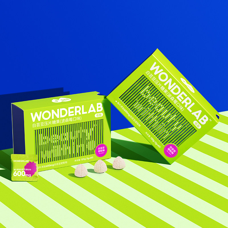 wonderlab白芸豆阻断剂片1盒