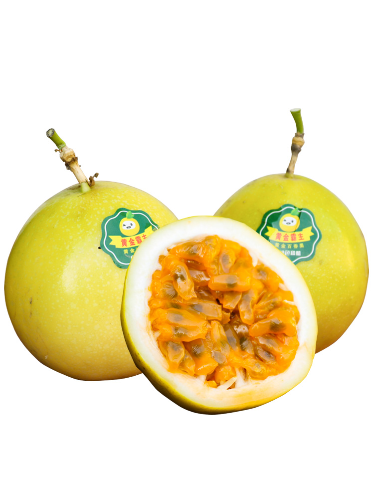 百香果钦蜜9号纯甜广西黄金金黄色新鲜水果5斤百香果