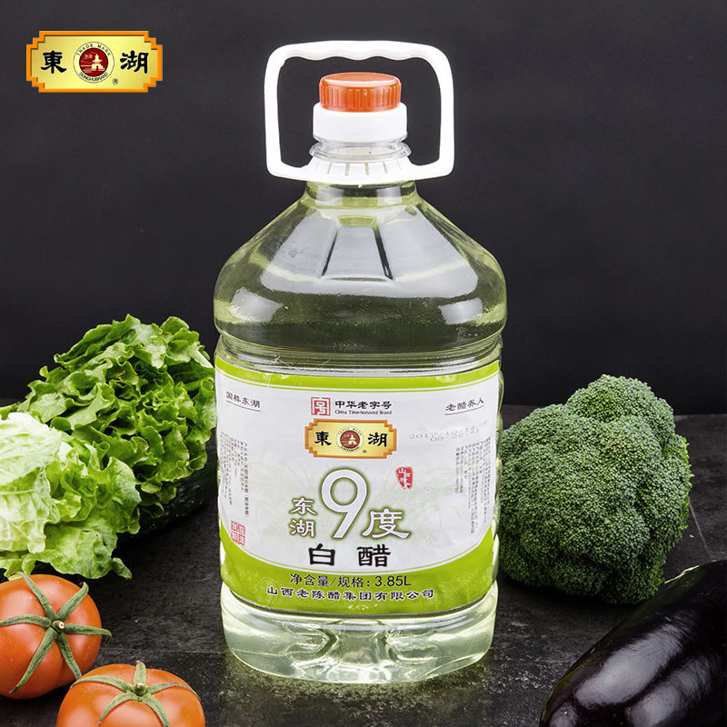 东湖9度白醋大桶桶装385l粮食酿造泡脚浸蛋醋制品