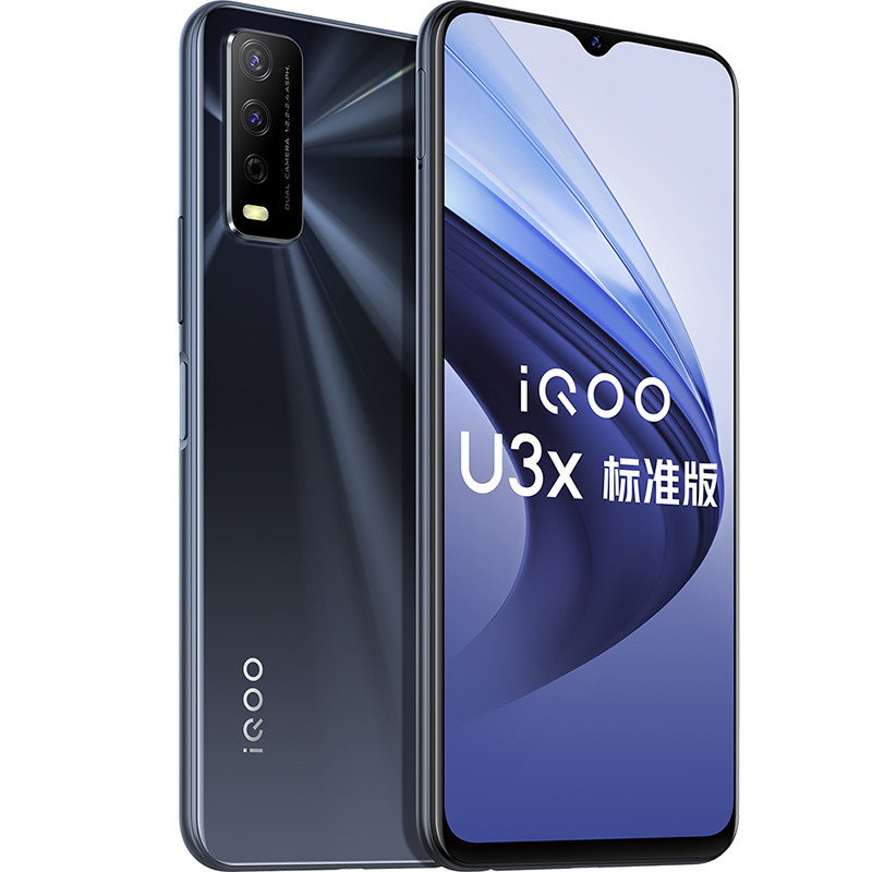 vivoiqoou3x标准版新款5g智能手机iqoou3x标准版vivo手机iqqoipoou3x