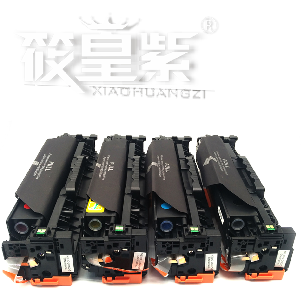 筱皇紫适用HP410A硒鼓351 M451dn M451nw MFP475dn 305A恒久版 - 图1