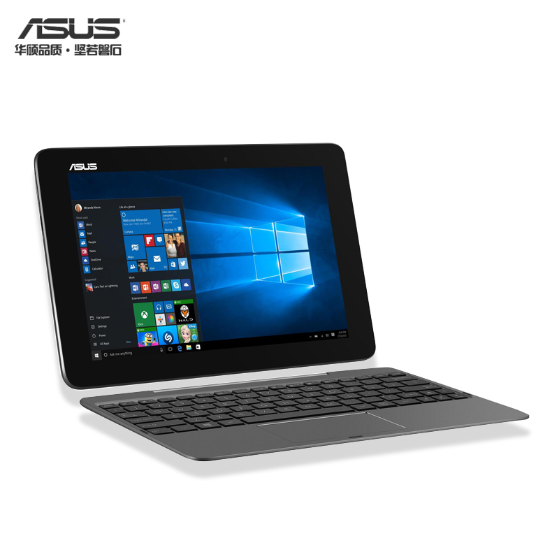 华硕t100hawindows10平板笔记本二合一10寸电脑4g内存平板电脑