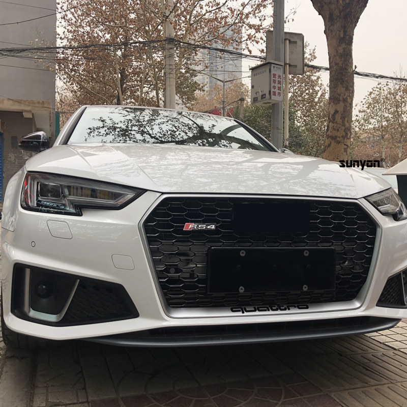 中网1722款奥迪a4l改装rs4装饰s4蜂窝鬼脸中网