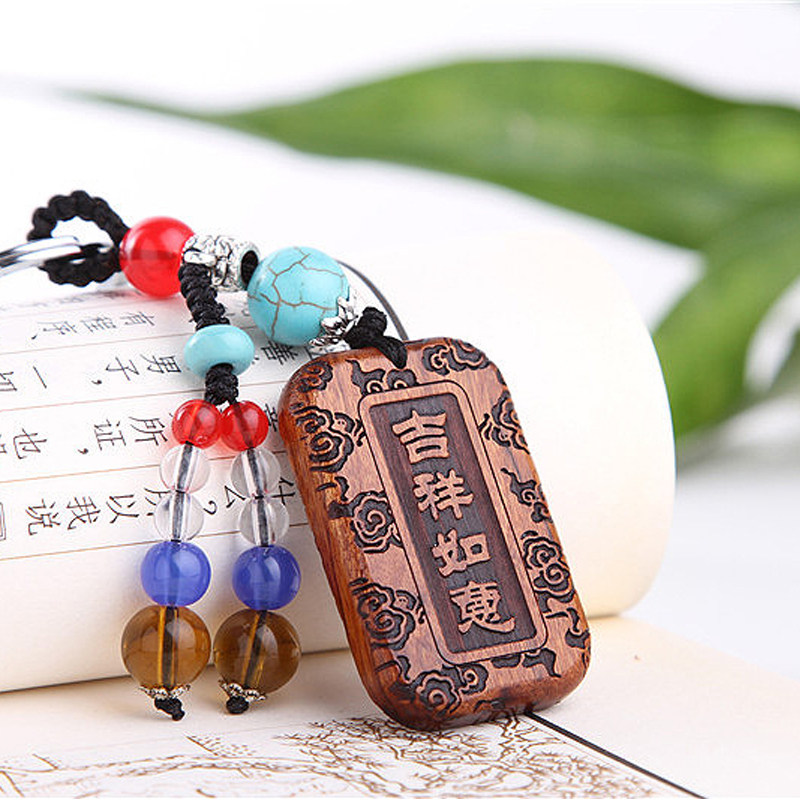 木雕平安汽车刻字杨木黄杨木木雕工红木花梨钥匙扣木雕