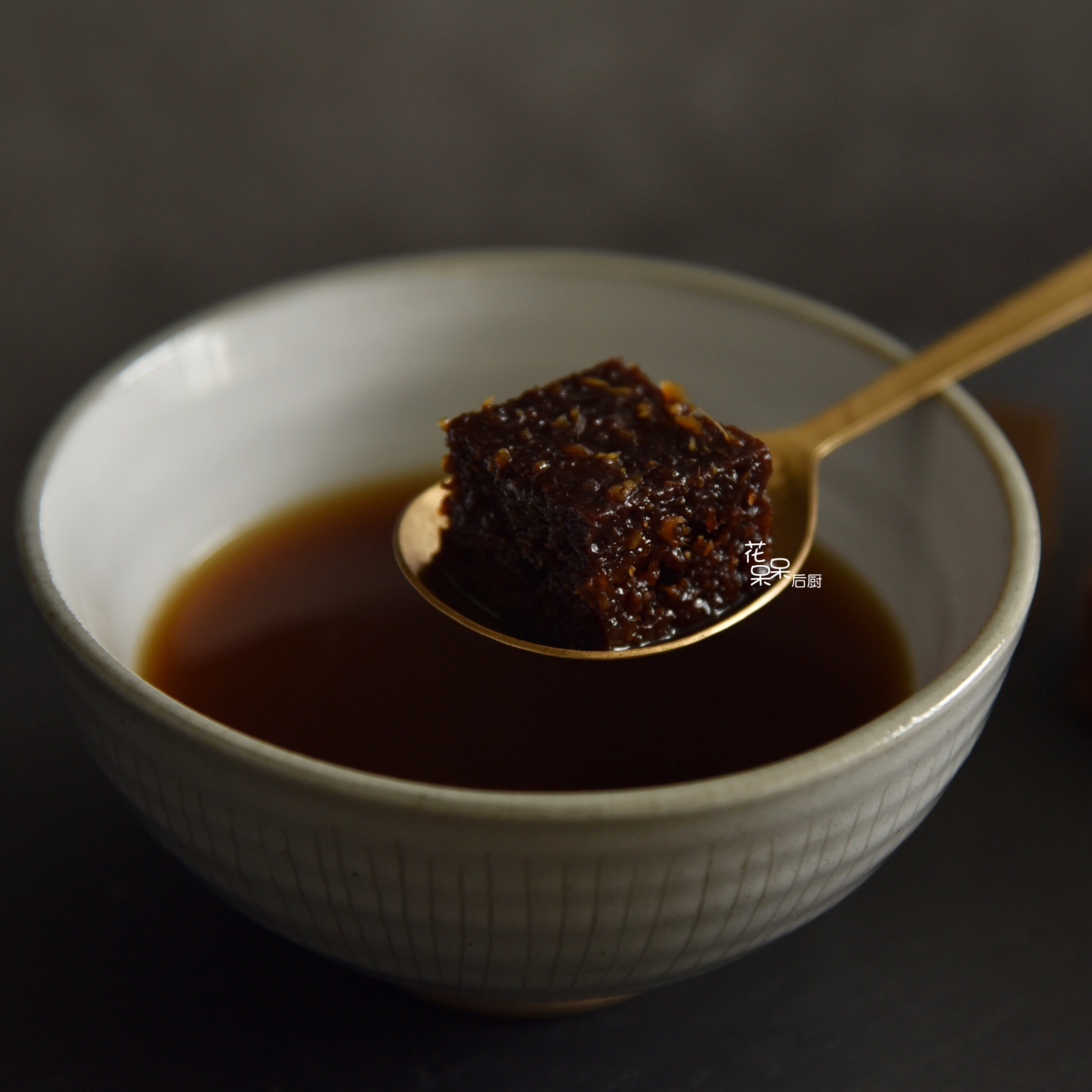 花呆呆后厨 黑糖姜茶 红糖老姜汤 生姜大姨妈茶 老红糖好好爱自己