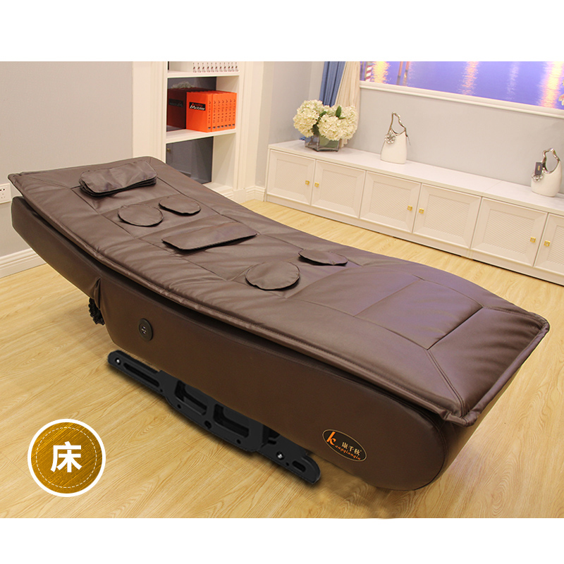 众选电动摇床按摩椅睡眠沙发躺椅大人折叠午休睡椅老人逍遥床椅