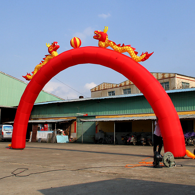 双龙充气拱门定制结婚开业庆典活动店庆广告拱门