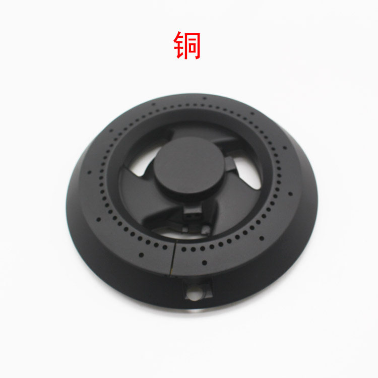 集成燃气燃气灶灶火配件20-51火盖分火器适用美达烟机灶具配件
