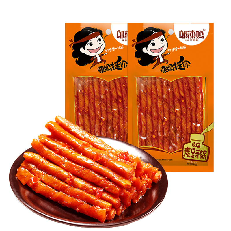 邬辣妈湖南特产 qq蹄筋辣条豆筋30g*20包一份 酒鬼豆筋香辣零食