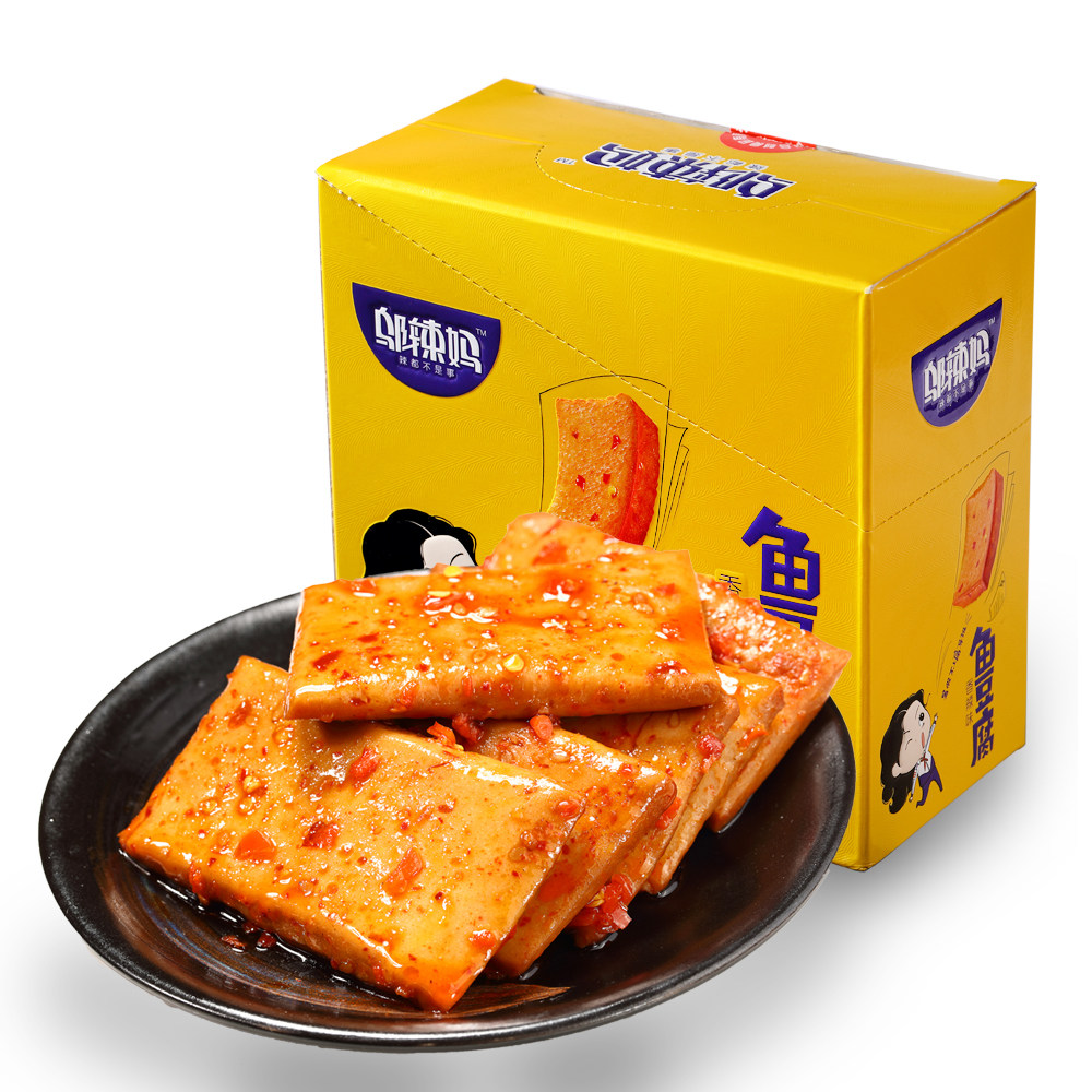 湖南特产邬辣妈鱼豆腐18g*20包鱼板烧豆腐干麻辣休闲零食小吃批发