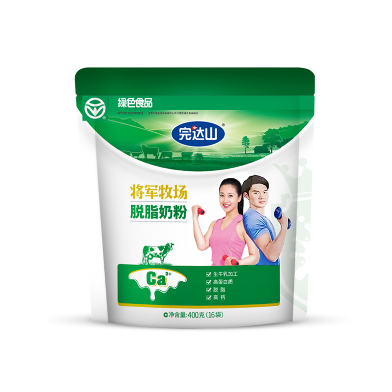 完达山脱脂奶粉400g2袋蔗糖成人中老年男女女士全家营养奶粉