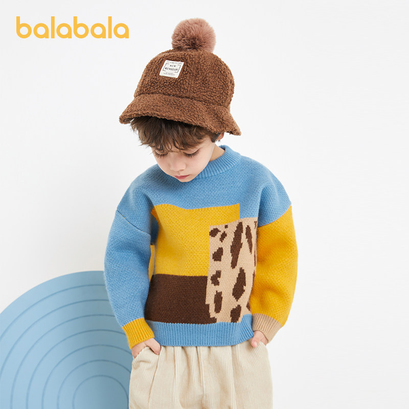 巴拉巴拉童装儿童毛衣男童针织衫宝宝小童拼色冬装毛衣