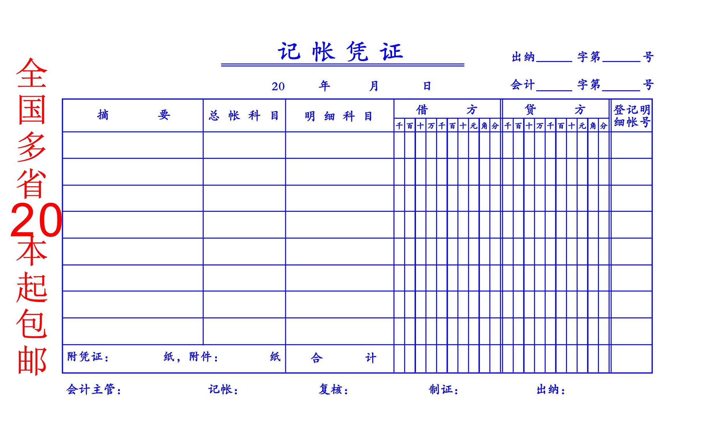 ղܽἰƻ_ղܽṤ㱨_չܽ
