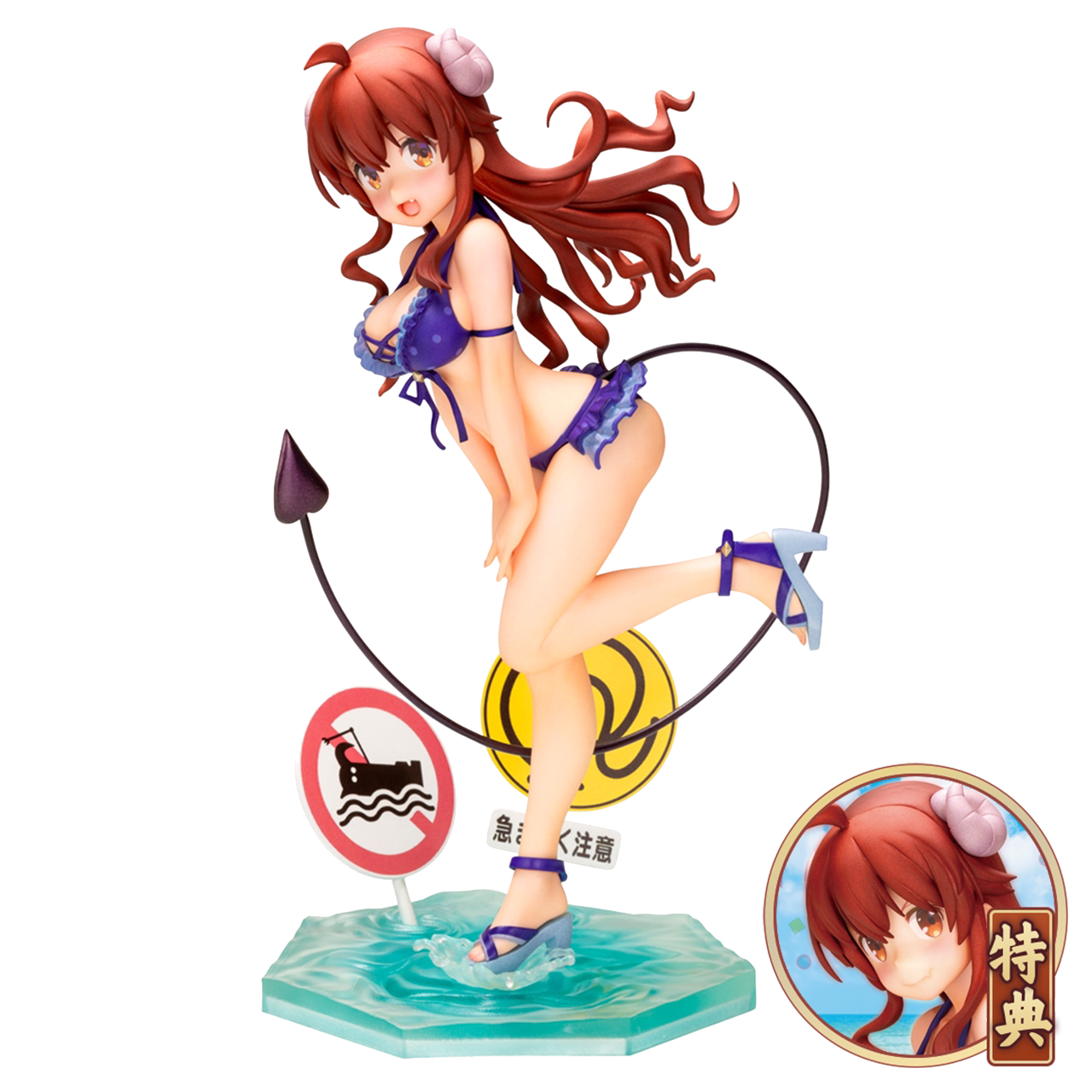 bilibili预定寿屋街角魔族田优泳装ver.手办