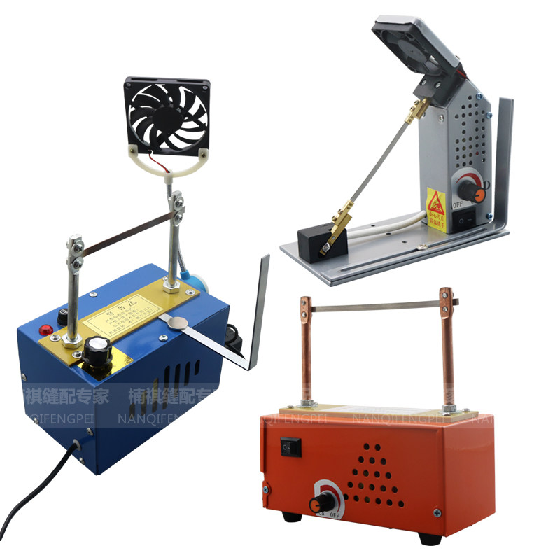 小型手工调温热切机带风扇电热切割机器丝带织带缎带商标烫切机