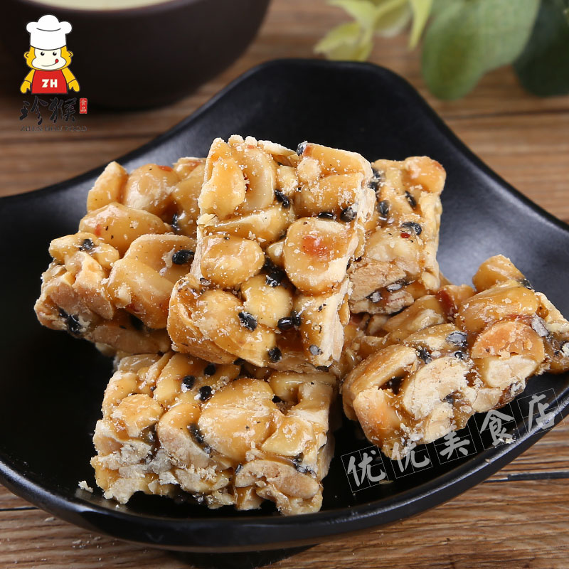 特产泉州永春永盛角糖花生酥糖闽南零食茶点传统中式糕点