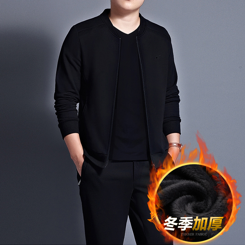 中年男士休闲运动套装男秋冬季加厚卫衣三件套长袖外套加绒运动服
