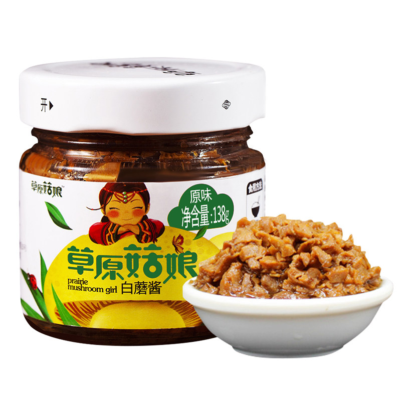 康新牧场内蒙古白蘑酱138g辣椒酱下饭酱拌面拌饭酱酱类调料