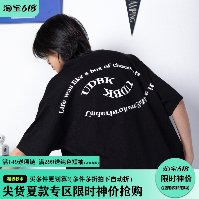 Underbroken(UDBK)半环标语印花纯棉短袖国潮圆领宽松休闲T恤情侣