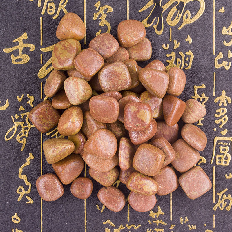 泗滨红砭石颗粒天然砭石碎石颗粒净化水质热敷包枕头芯填充颗粒