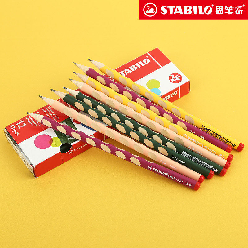 铅笔小学生思笔专用思乐笔三棱hb2h正姿乐细铅笔