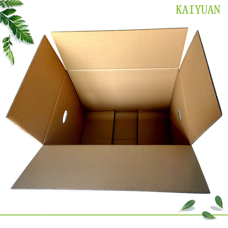 纸箱搬家打包特硬包装盒加厚超硬快递大号收纳整理纸箱