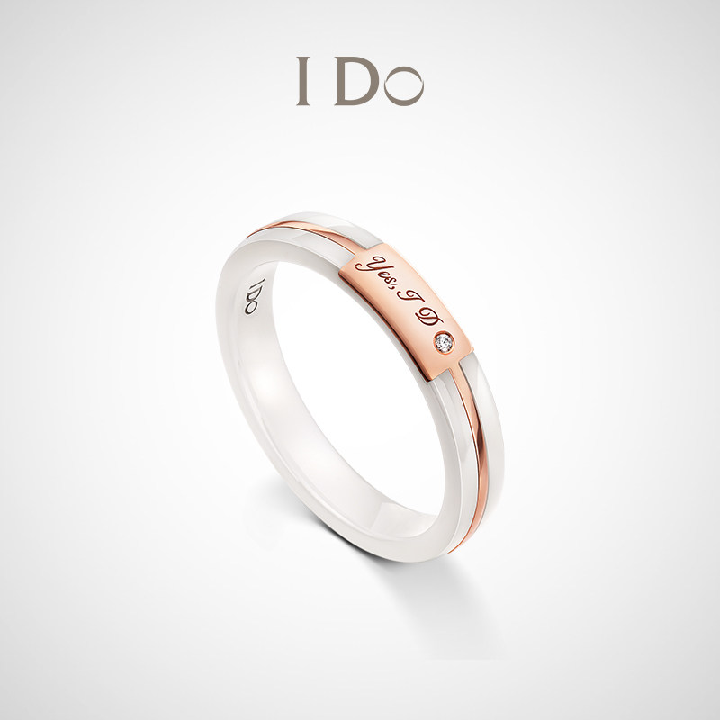 idoboom瓷18k金真对戒1000元左右求婚礼物推荐