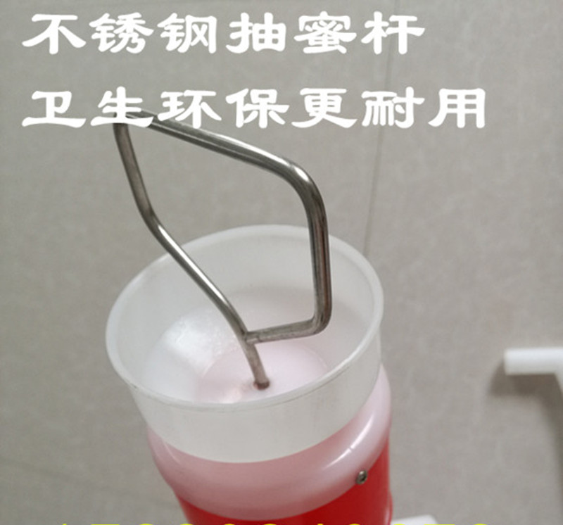 蜂蜜抽 加大加长灌装蜂蜜大号抽蜜器 油抽酒抽液体灌装抽引装瓶器