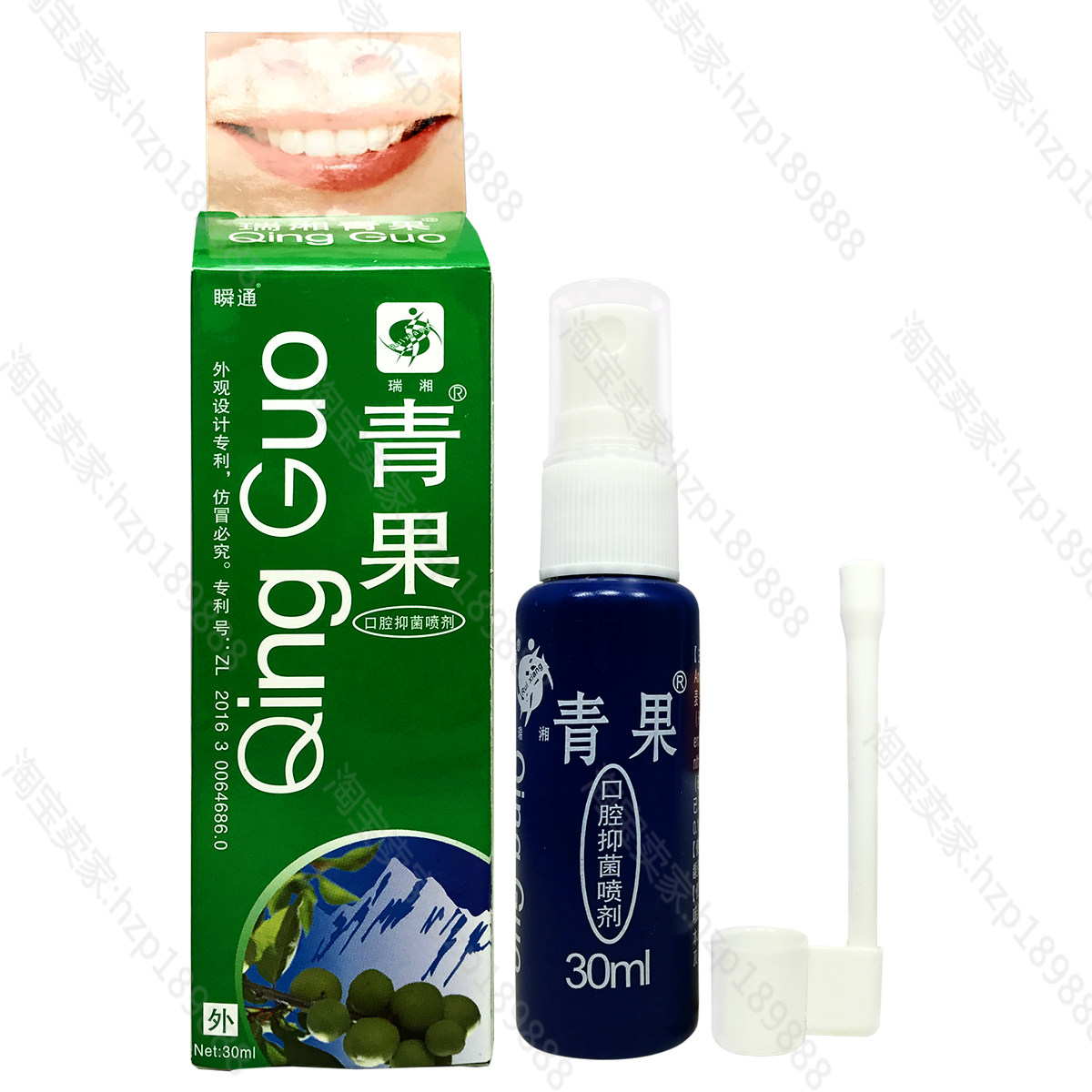 喷剂青果1发3盒瞬通爽口口腔抑菌30ml包邮口腔清新剂
