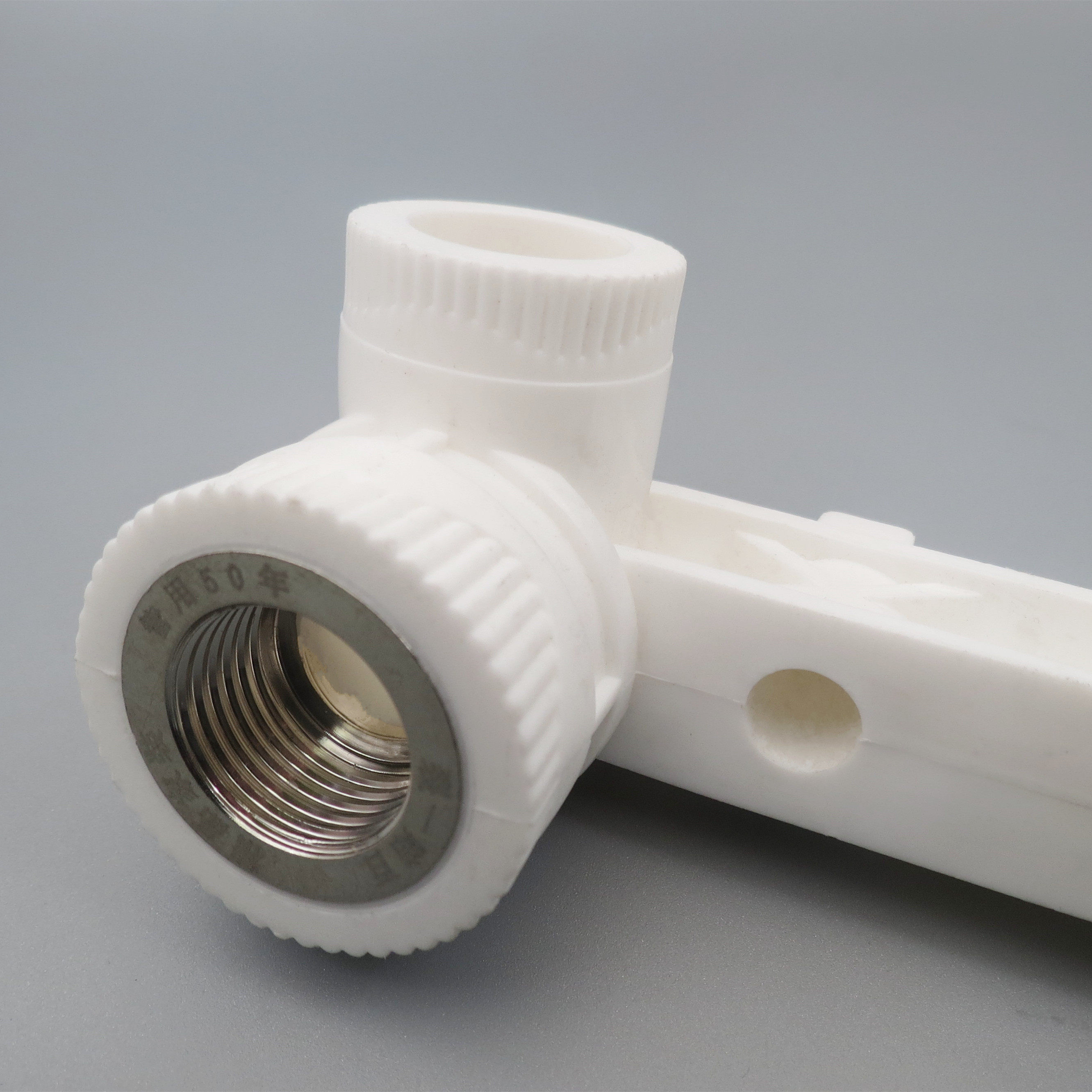 ppr双联内丝弯头连体水管配件4分内弯三通ppr管