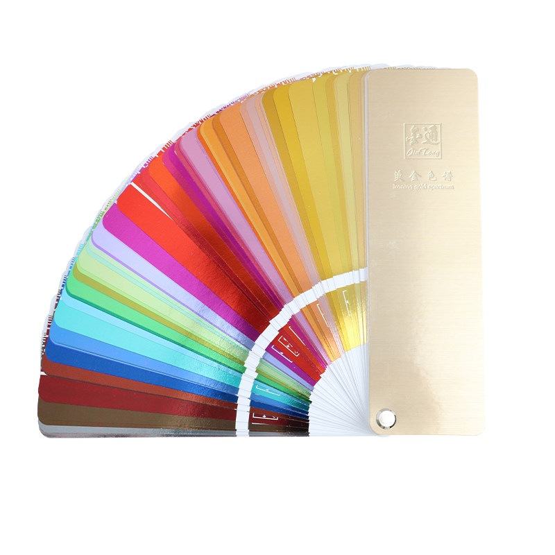 金通烫金色谱国际标准调色色卡颜色标准化600色烫印色卡