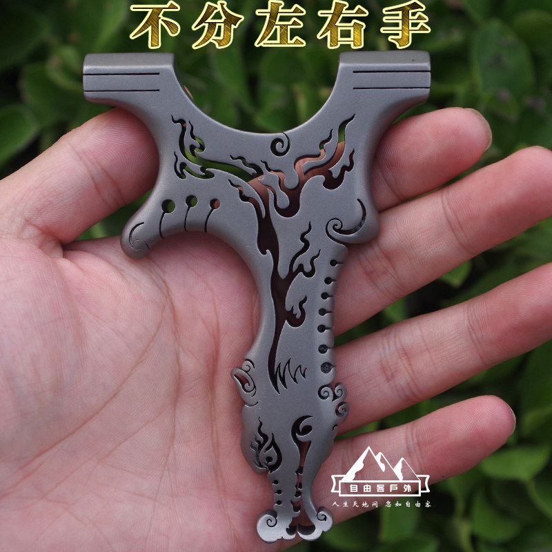 弹弓钛合金扁皮线切割免绑tc21把子皮夹皮筋户外飞镖
