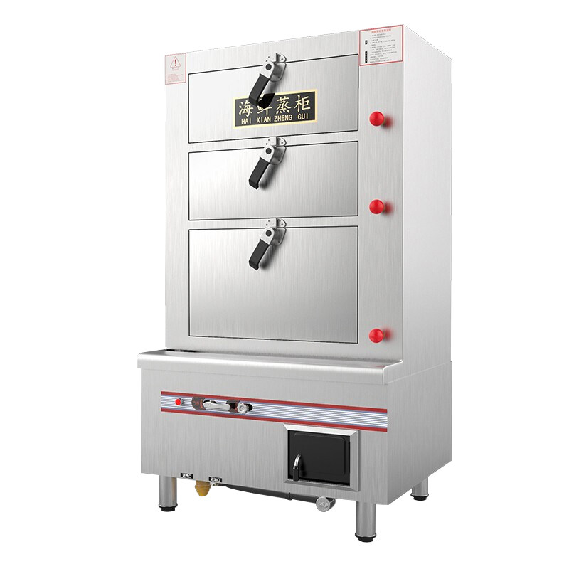 乐创商用海鲜蒸柜蒸菜鱼蒸饭蒸包电蒸箱燃气电热商用蒸炉