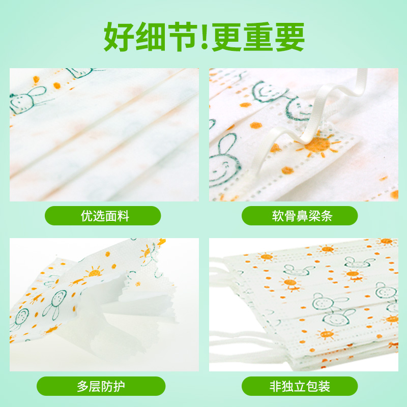 卫生用品800_800放荡妈妈情趣的图片