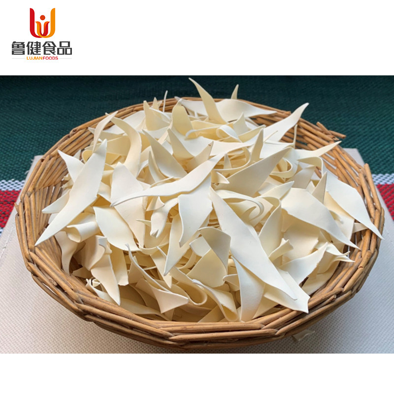 挂面爽滑鸡蛋面叶110g20袋面片刀削面宽面条山东面条