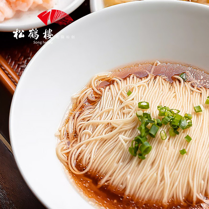 松鹤楼苏式红汤面5袋送焖1袋苏州特产奥灶速食菜