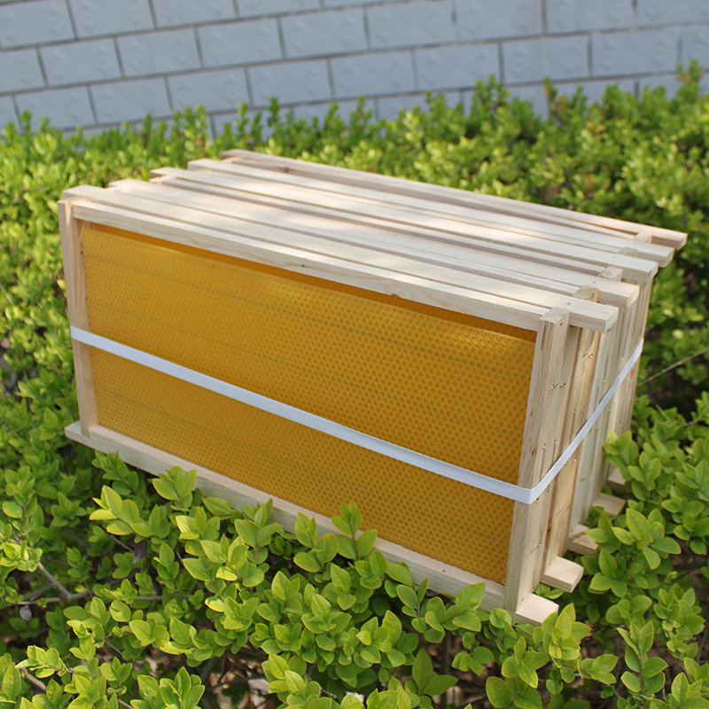 易翔成品巢框巢础中蜂蜂箱巢基蜂框装好巢础带框养蜂专用蜜蜂巢框