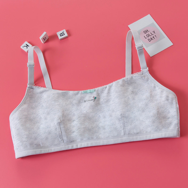 少女文胸发育期小背心式内衣学生无钢圈初中高中运动女孩胸衣
