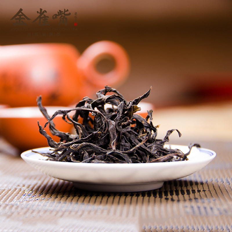 金雀中国潮州凤凰茶单今年春茶一斤袋装500g凤凰单丛