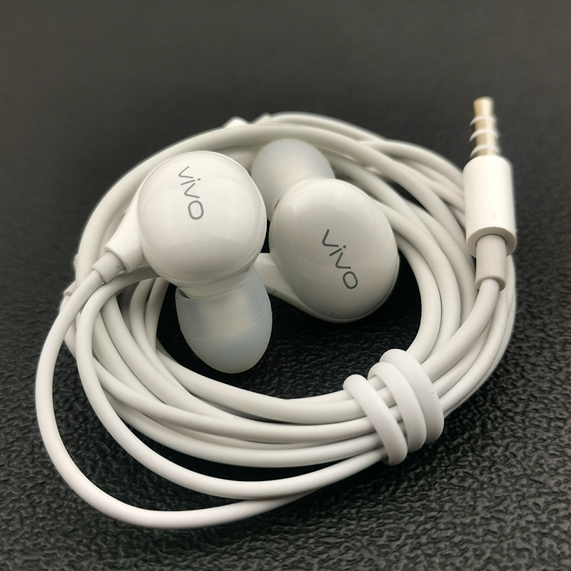 超值手机配机耳机xe710原装豌豆耳塞性价比入耳有线hifi耳机