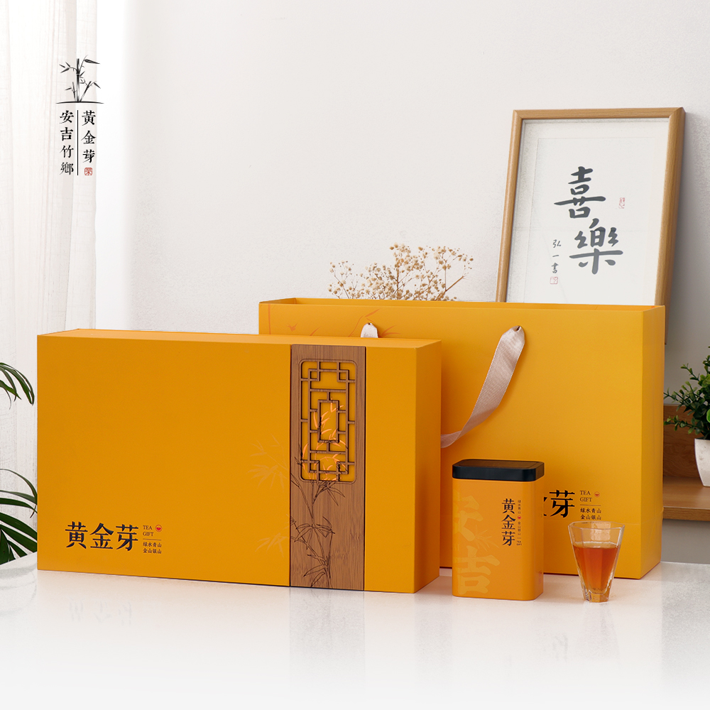 包装盒盒印刷|有茶叶包装盒核心，非常安利深圳龙岗区售后好礼盒加工厂家！