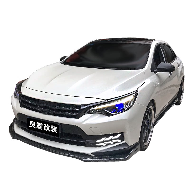 d60启辰前脸改装前铲小包包围外观套件前唇汽车包围